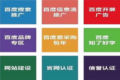 今日头条信息流广告的成功秘诀：从创意到执行的全过程案例